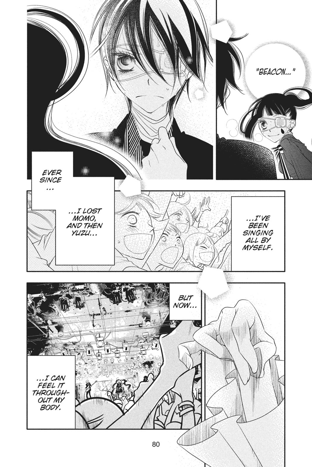 Fukumenkei Noise Chapter 61 page 16 - Chapter 61