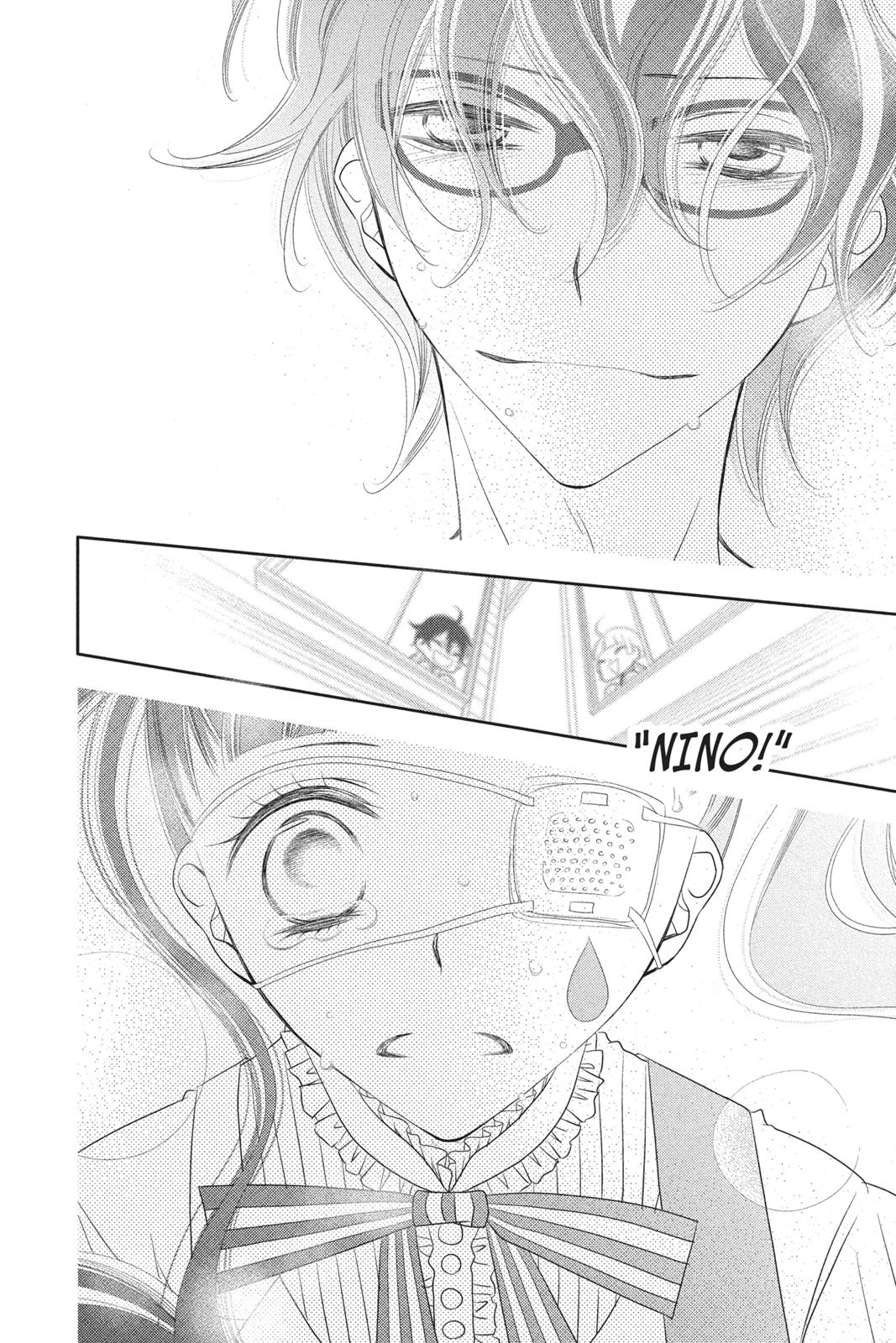Fukumenkei Noise Chapter 61 page 22 - Chapter 61