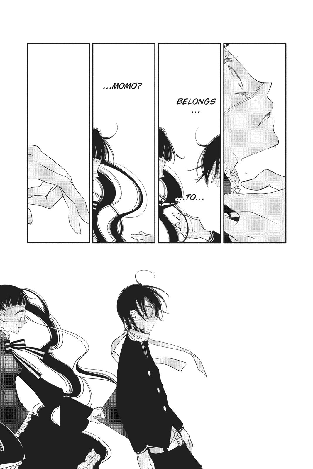 Fukumenkei Noise Chapter 61 page 25 - Chapter 61