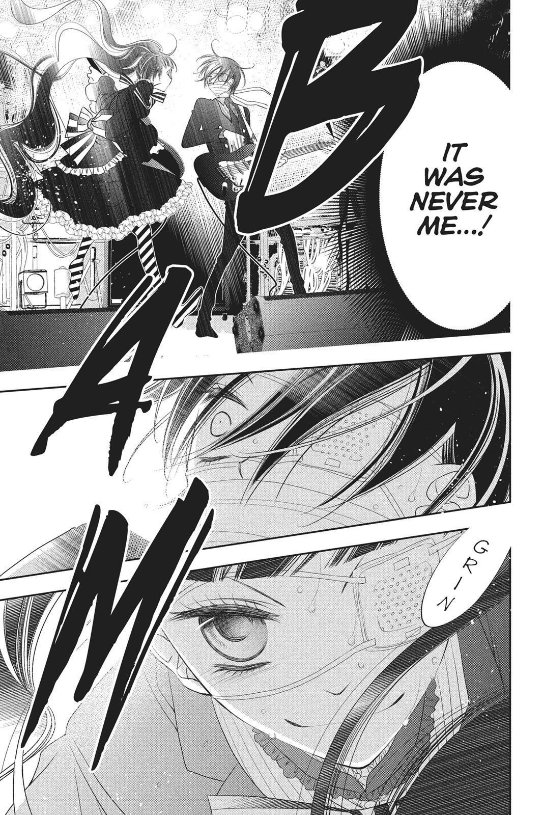 Fukumenkei Noise Chapter 61 page 7 - Chapter 61