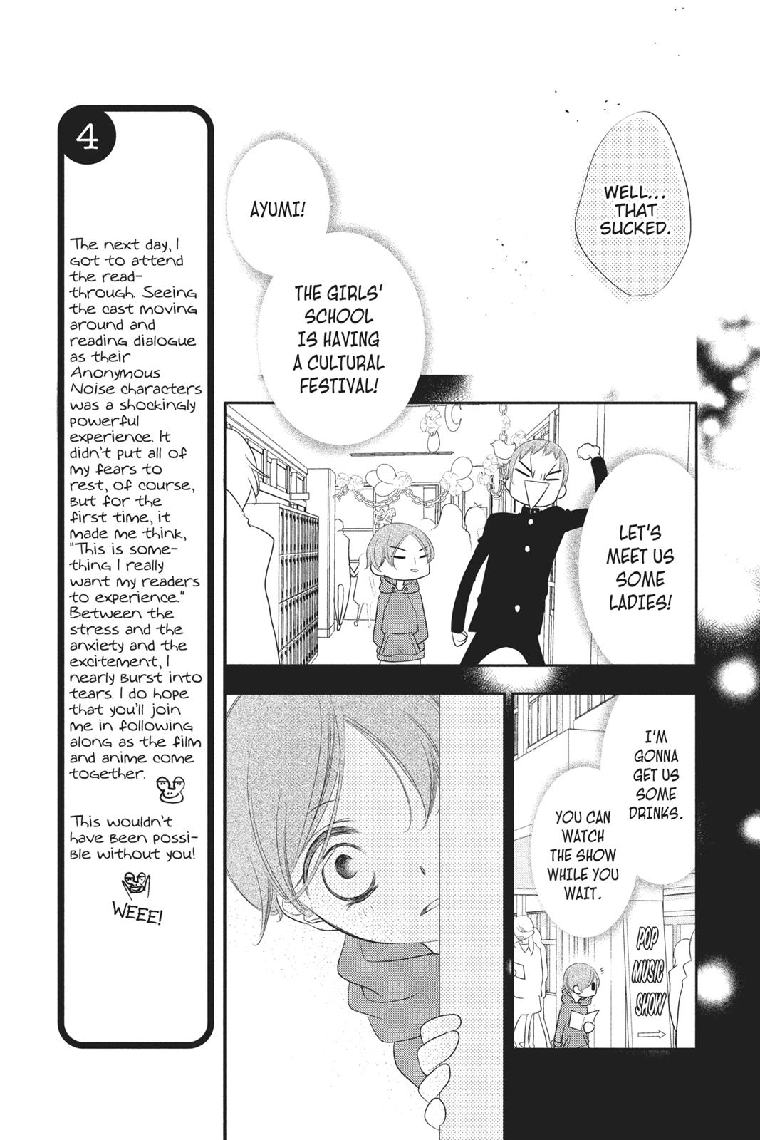 Fukumenkei Noise Chapter 62 page 11 - Chapter 62