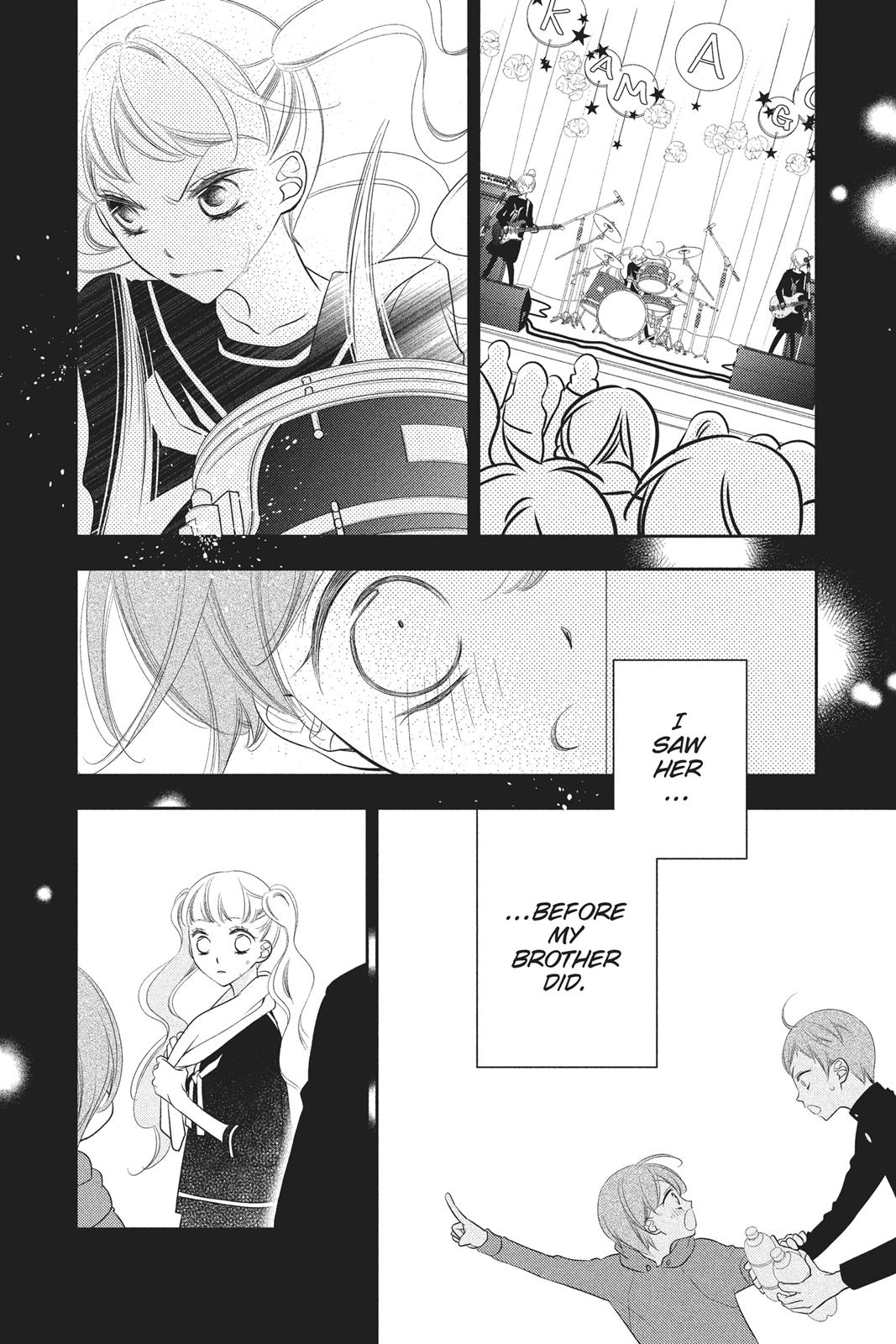 Fukumenkei Noise Chapter 62 page 12 - Chapter 62