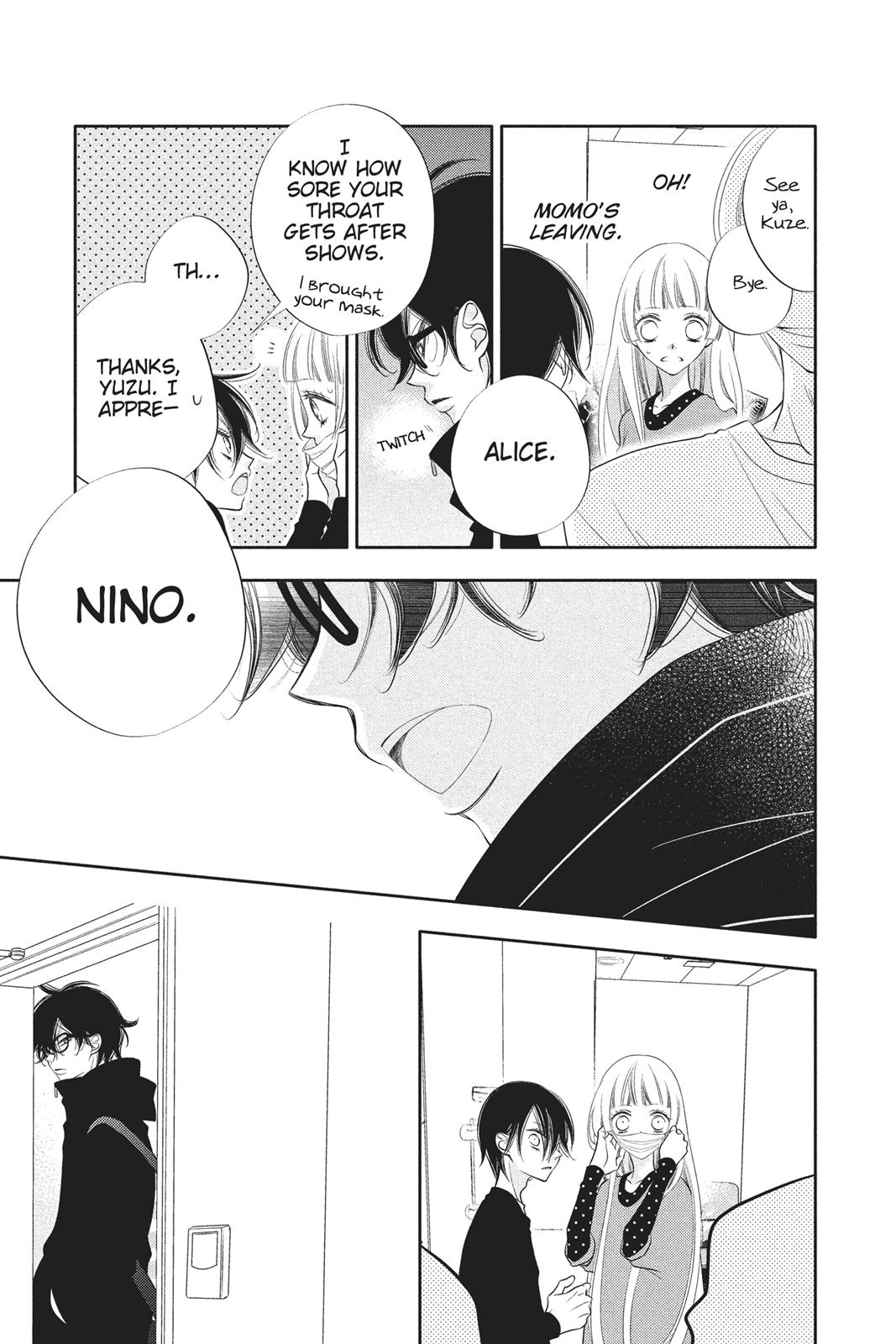 Fukumenkei Noise Chapter 62 page 15 - Chapter 62