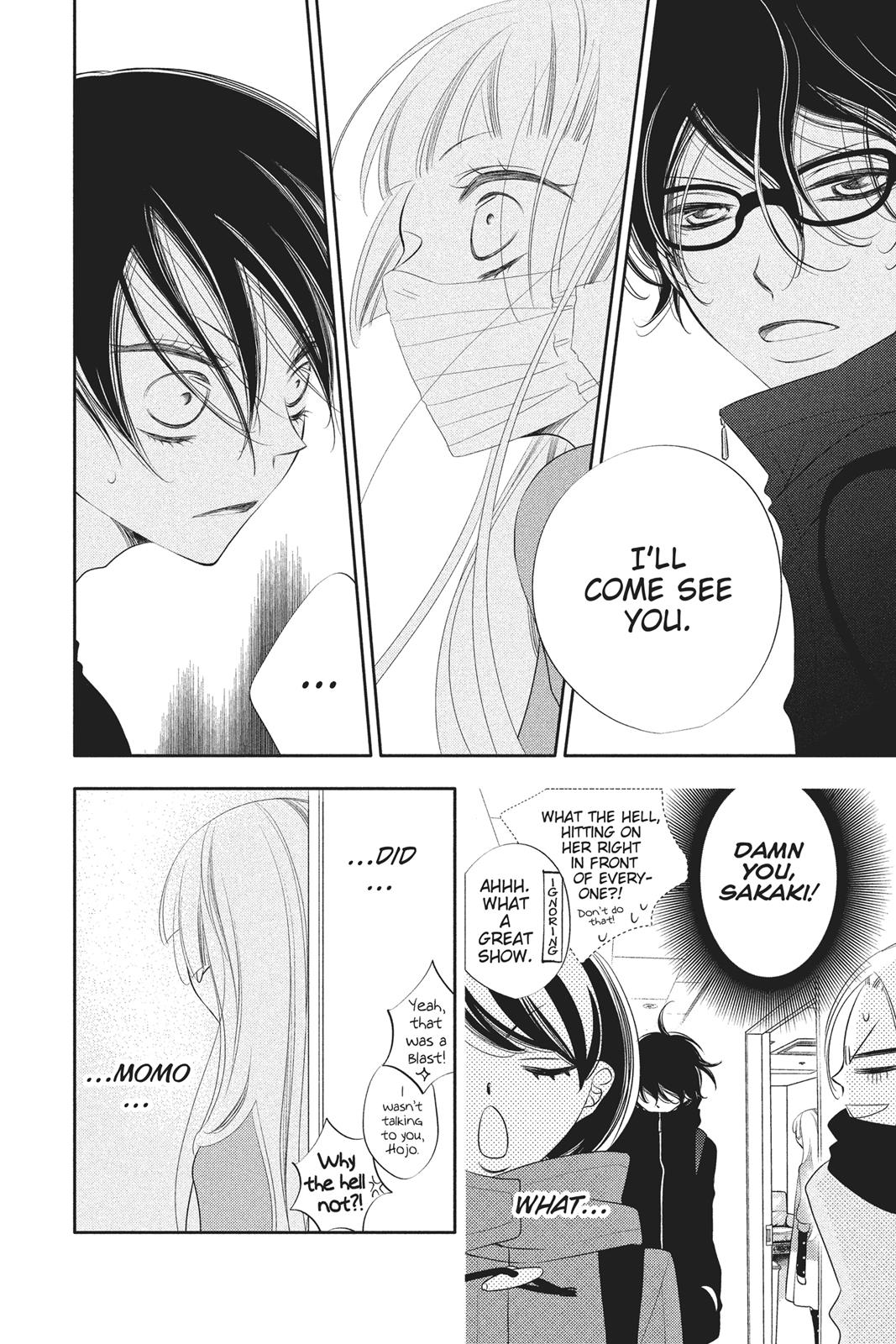 Fukumenkei Noise Chapter 62 page 16 - Chapter 62