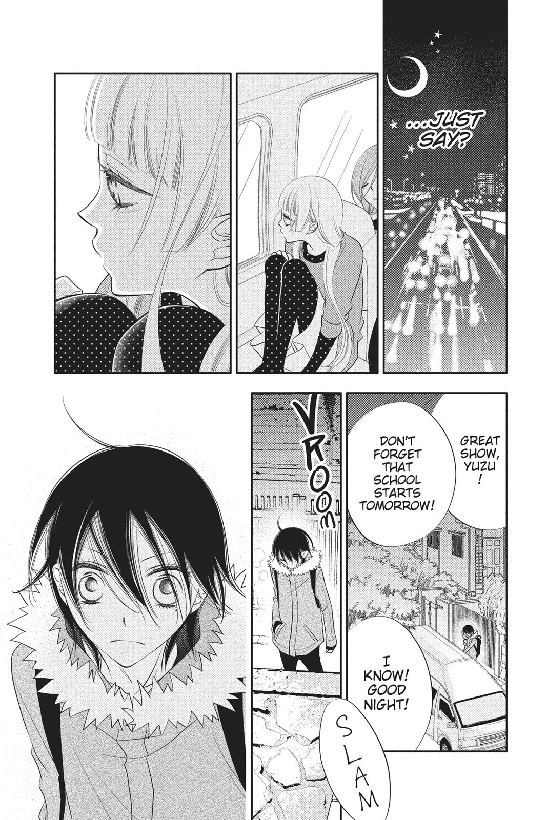 Fukumenkei Noise Chapter 62 page 17 - Chapter 62