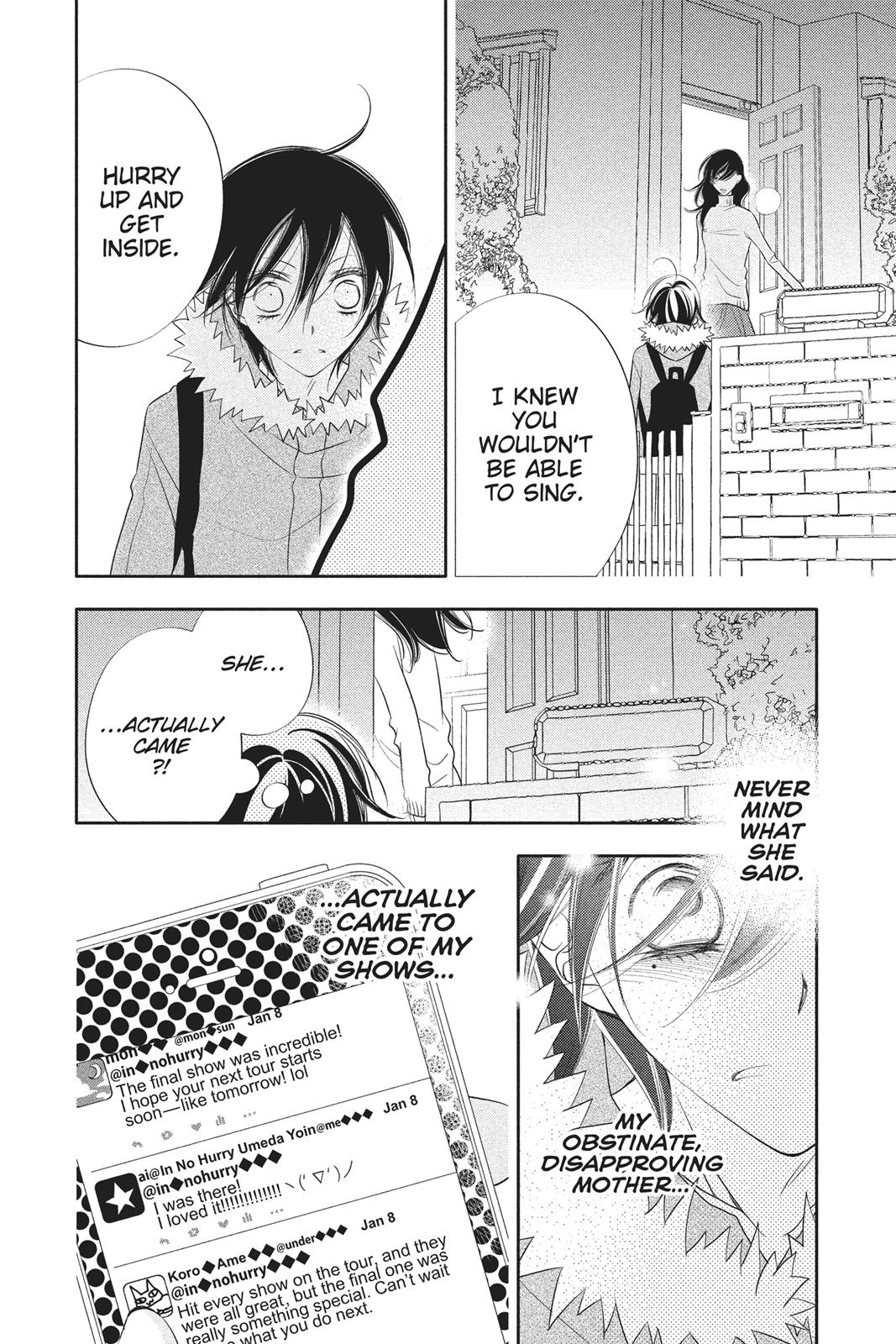 Fukumenkei Noise Chapter 62 page 18 - Chapter 62