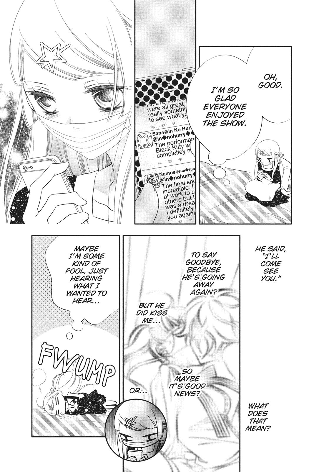 Fukumenkei Noise Chapter 62 page 19 - Chapter 62