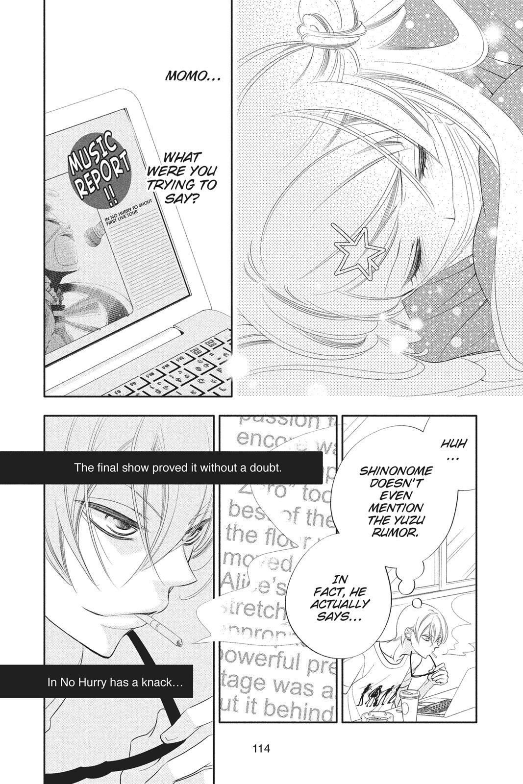 Fukumenkei Noise Chapter 62 page 20 - Chapter 62