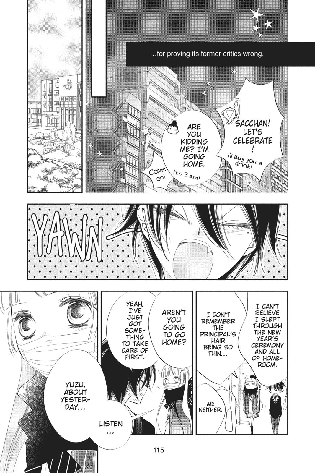 Fukumenkei Noise Chapter 62 page 21 - Chapter 62