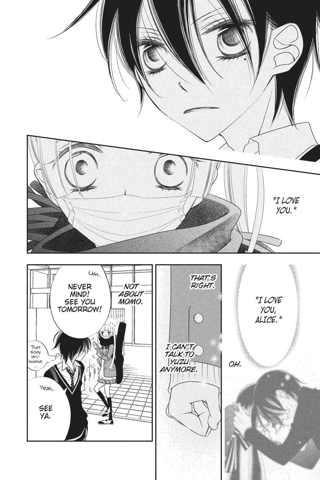 Fukumenkei Noise Chapter 62 page 22 - Chapter 62
