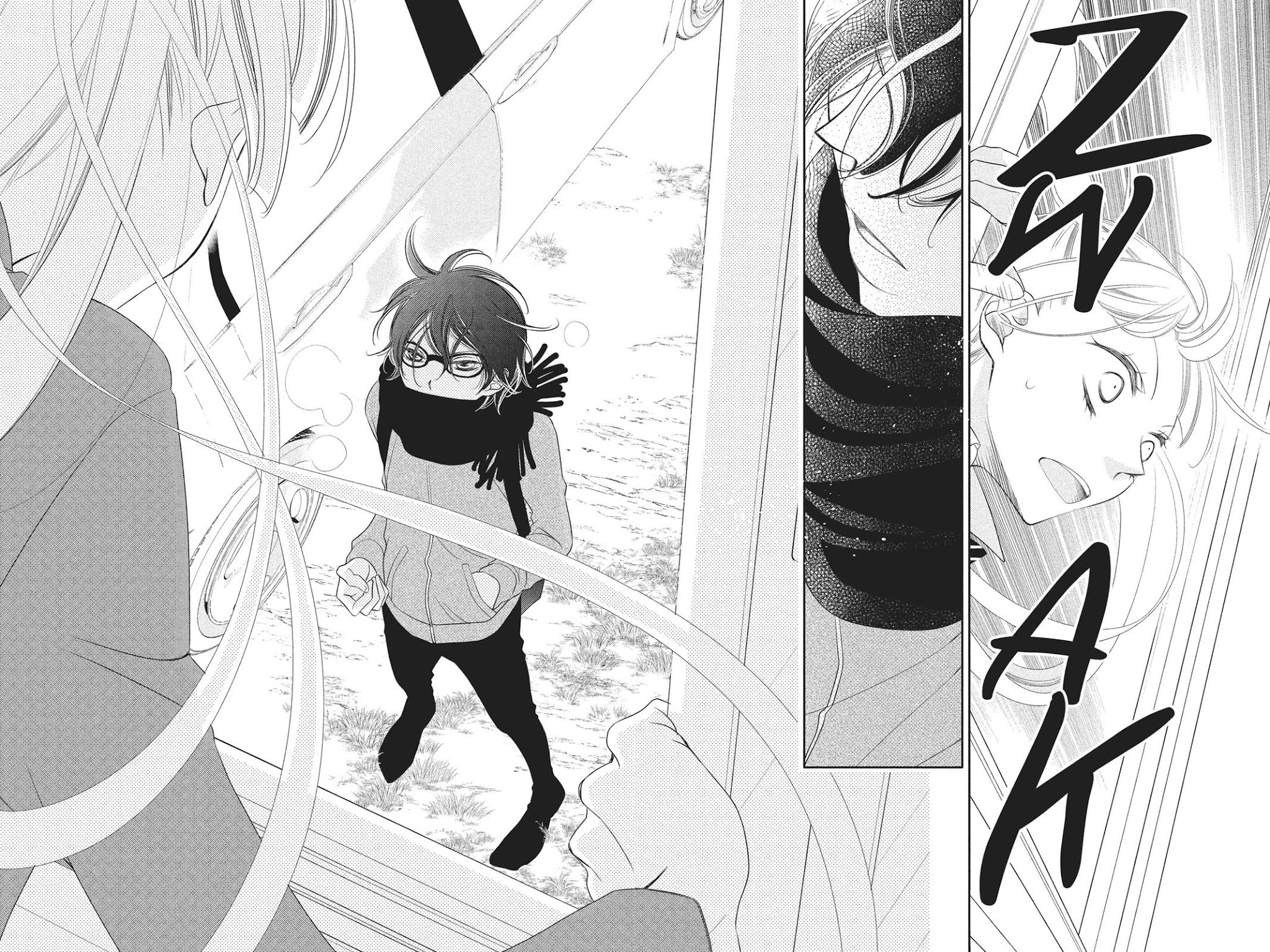 Fukumenkei Noise Chapter 62 page 28 - Chapter 62