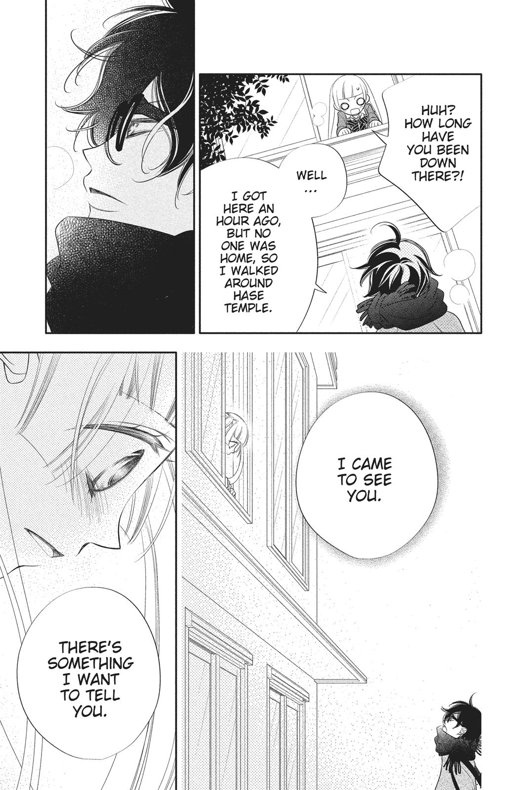 Fukumenkei Noise Chapter 62 page 30 - Chapter 62