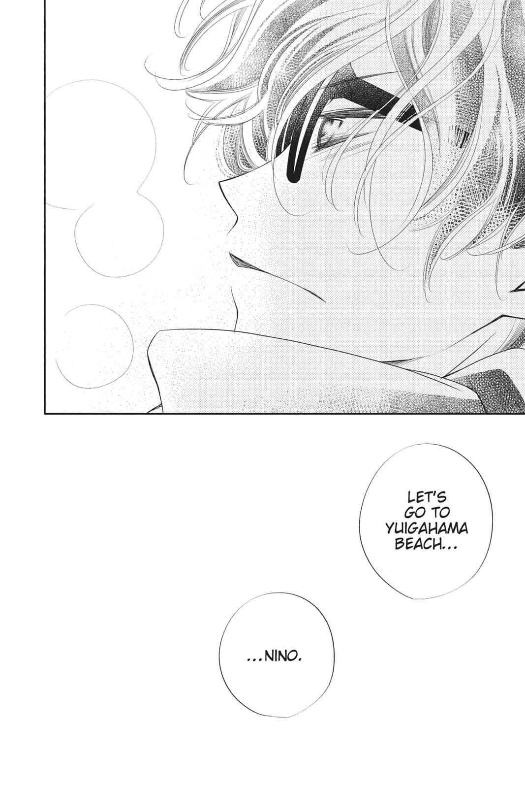 Fukumenkei Noise Chapter 62 page 31 - Chapter 62