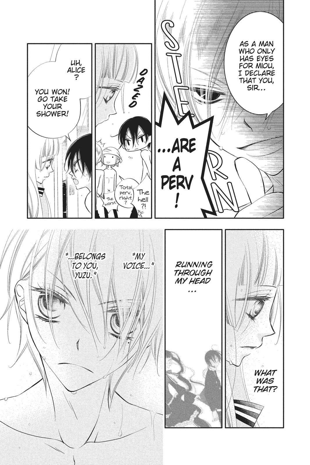 Fukumenkei Noise Chapter 62 page 5 - Chapter 62