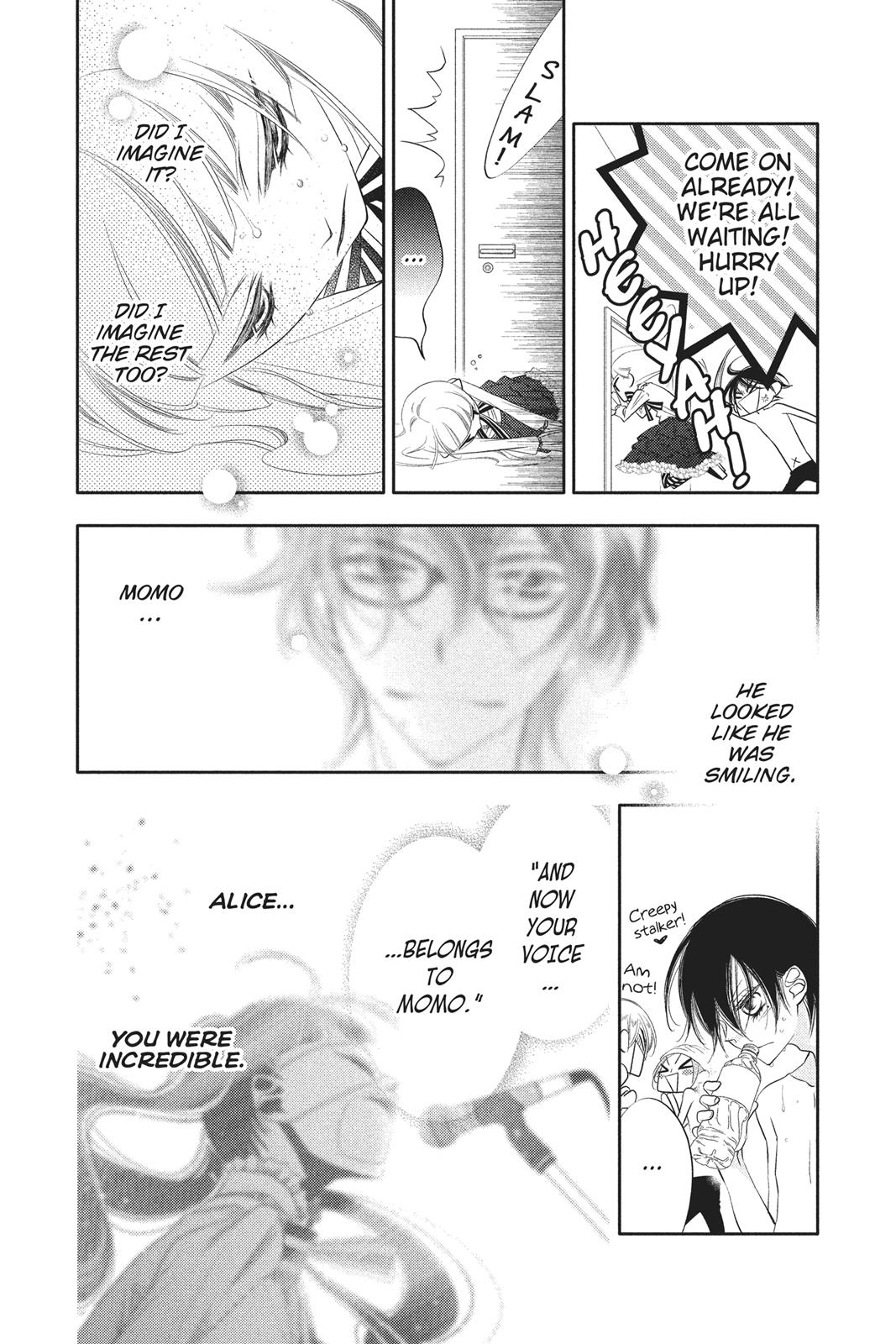 Fukumenkei Noise Chapter 62 page 6 - Chapter 62