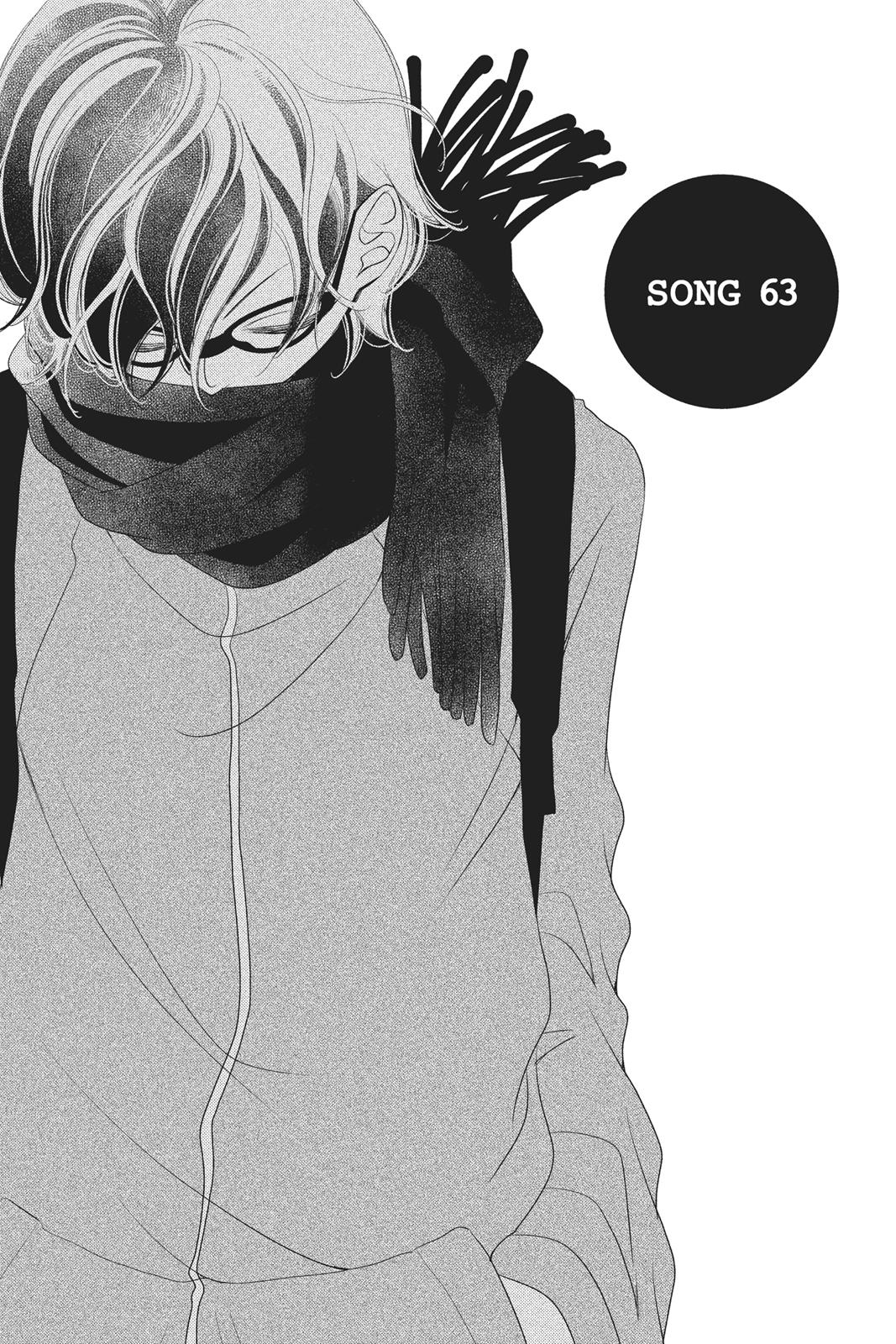 Fukumenkei Noise Chapter 63 page 1 - Chapter 63
