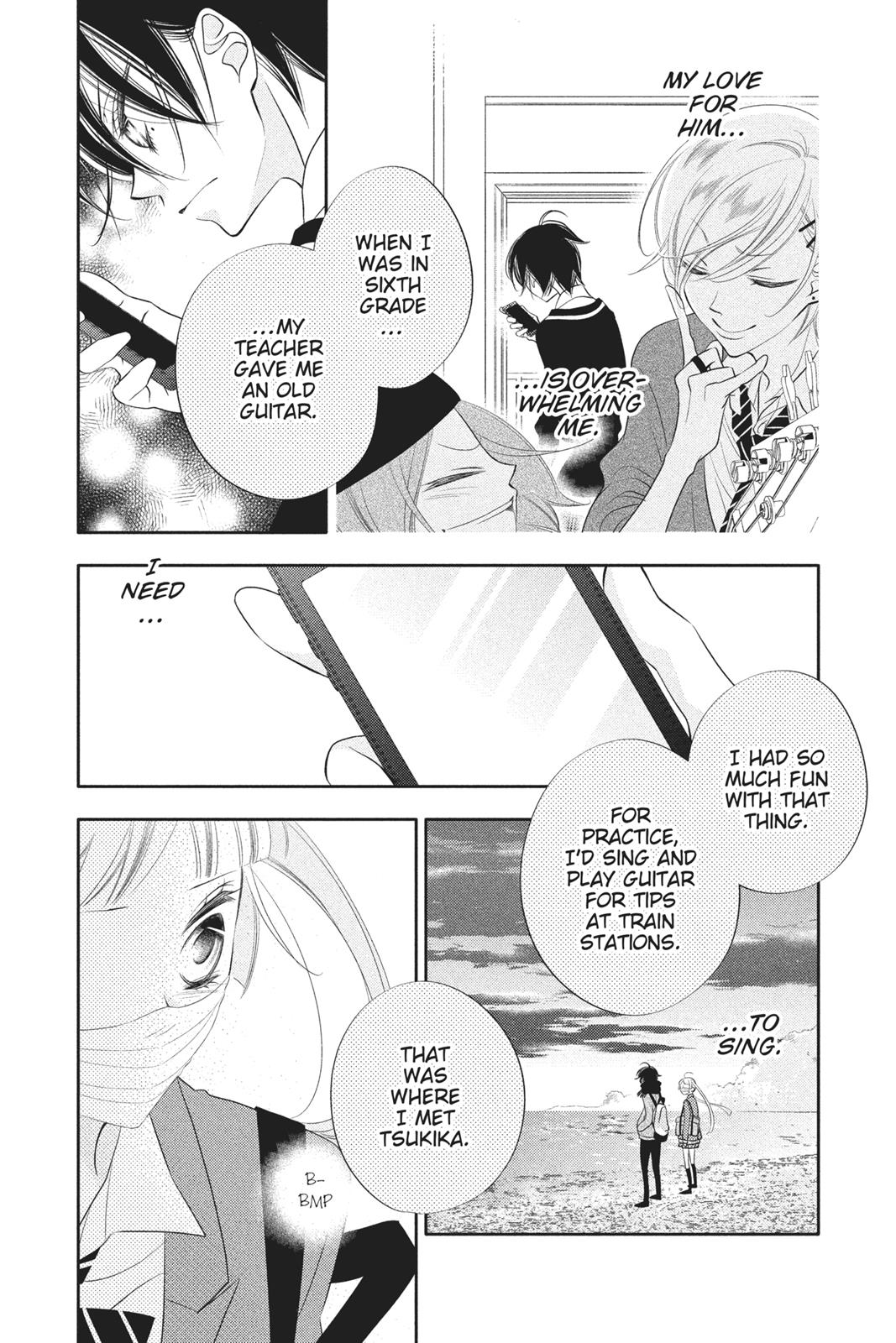 Fukumenkei Noise Chapter 63 page 13 - Chapter 63