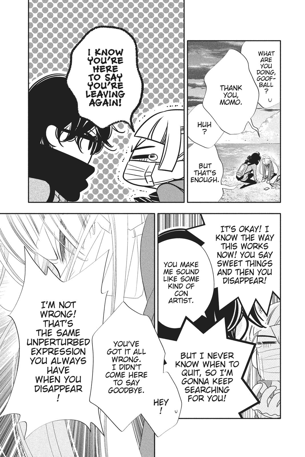Fukumenkei Noise Chapter 63 page 17 - Chapter 63