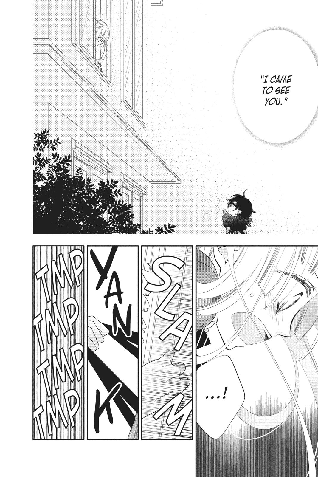 Fukumenkei Noise Chapter 63 page 2 - Chapter 63