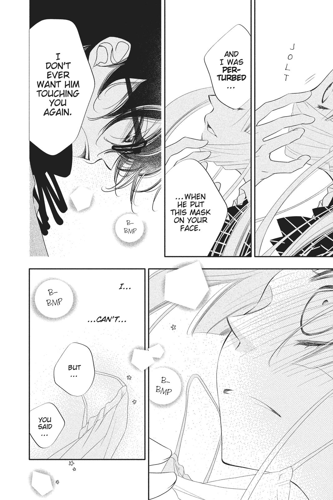 Fukumenkei Noise Chapter 63 page 20 - Chapter 63