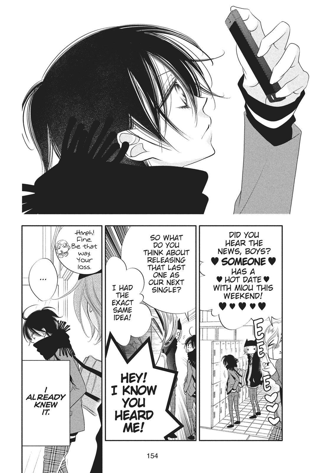 Fukumenkei Noise Chapter 63 page 27 - Chapter 63