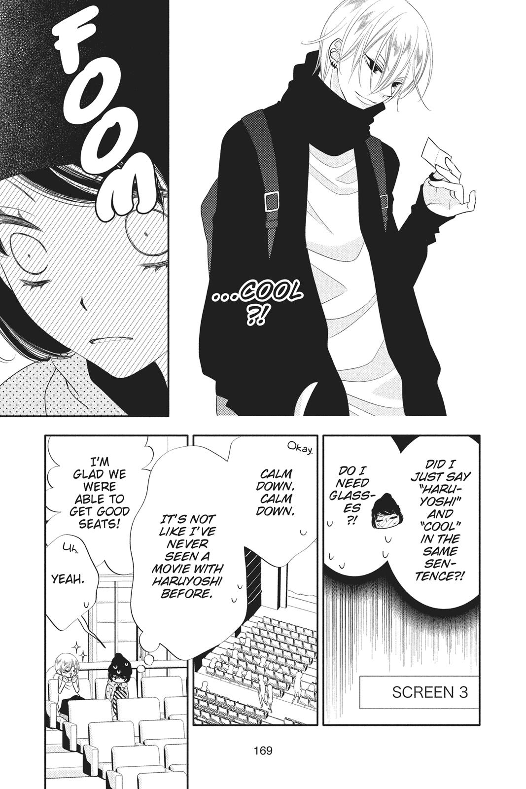 Fukumenkei Noise Chapter 64 page 12 - Chapter 64