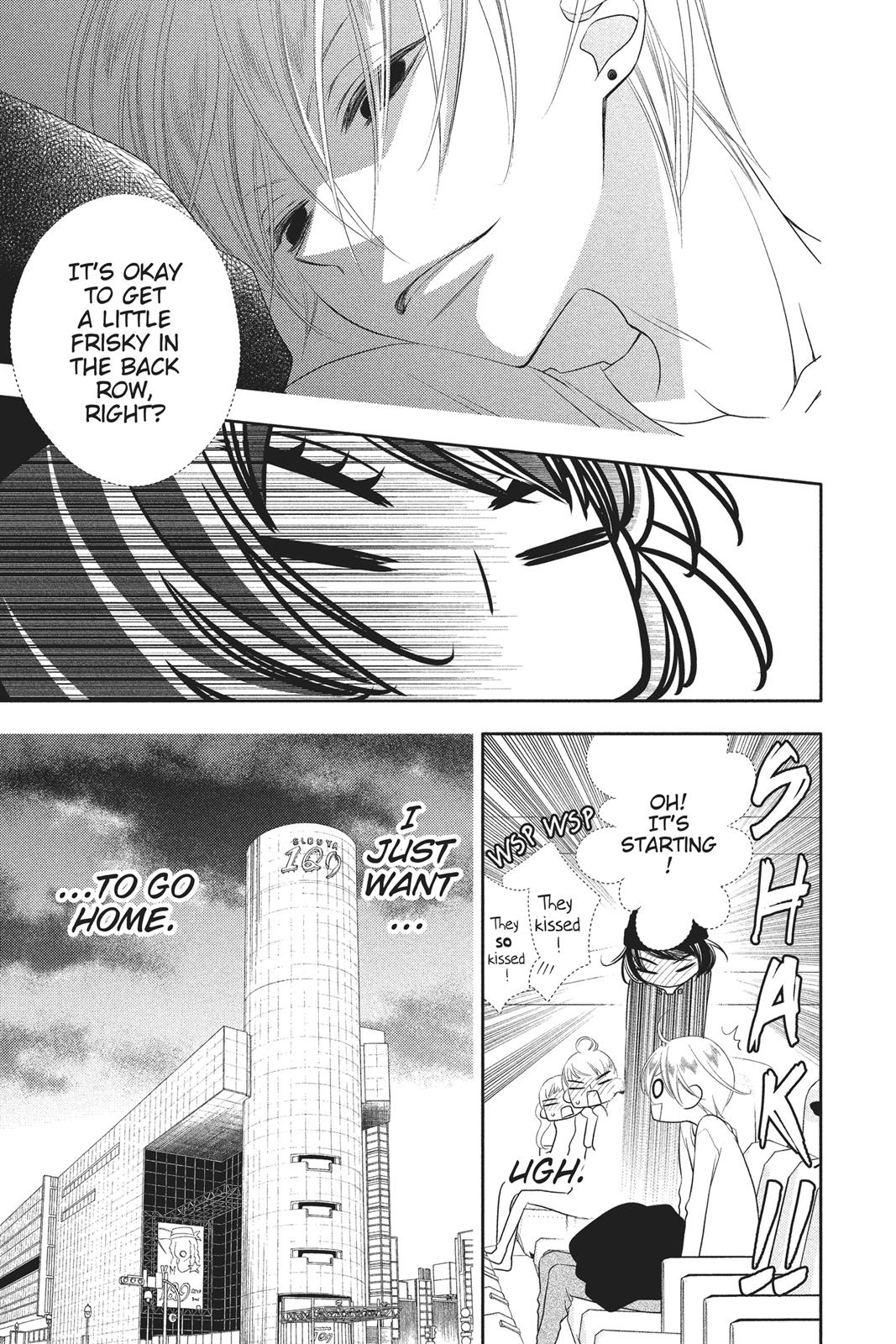 Fukumenkei Noise Chapter 64 page 14 - Chapter 64