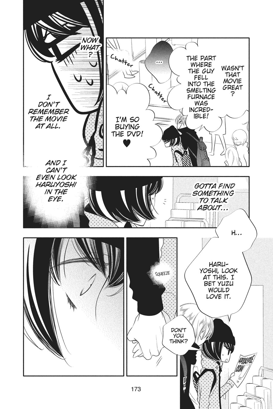 Fukumenkei Noise Chapter 64 page 16 - Chapter 64