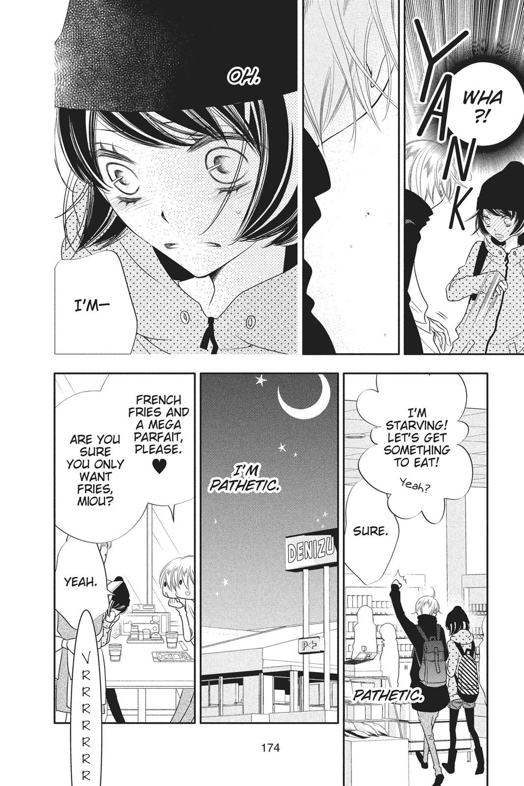 Fukumenkei Noise Chapter 64 page 17 - Chapter 64