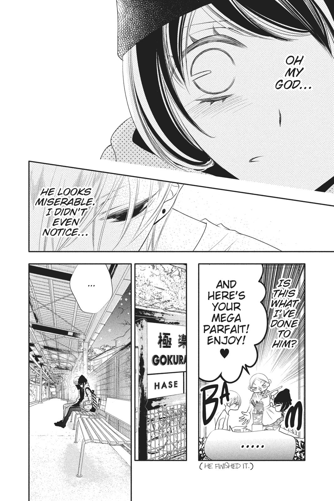 Fukumenkei Noise Chapter 64 page 19 - Chapter 64