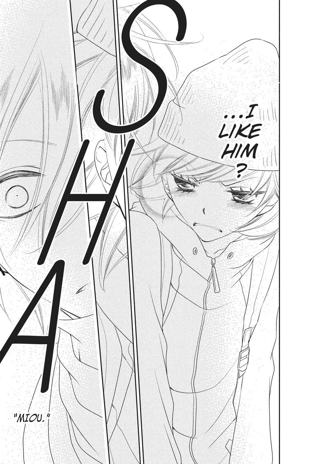 Fukumenkei Noise Chapter 64 page 22 - Chapter 64