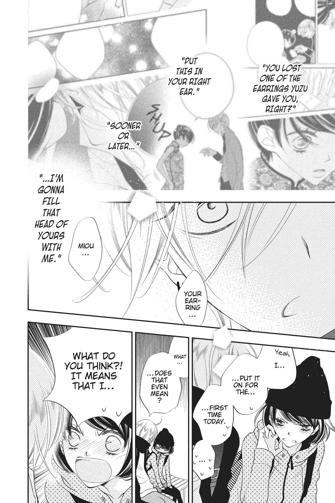 Fukumenkei Noise Chapter 64 page 23 - Chapter 64