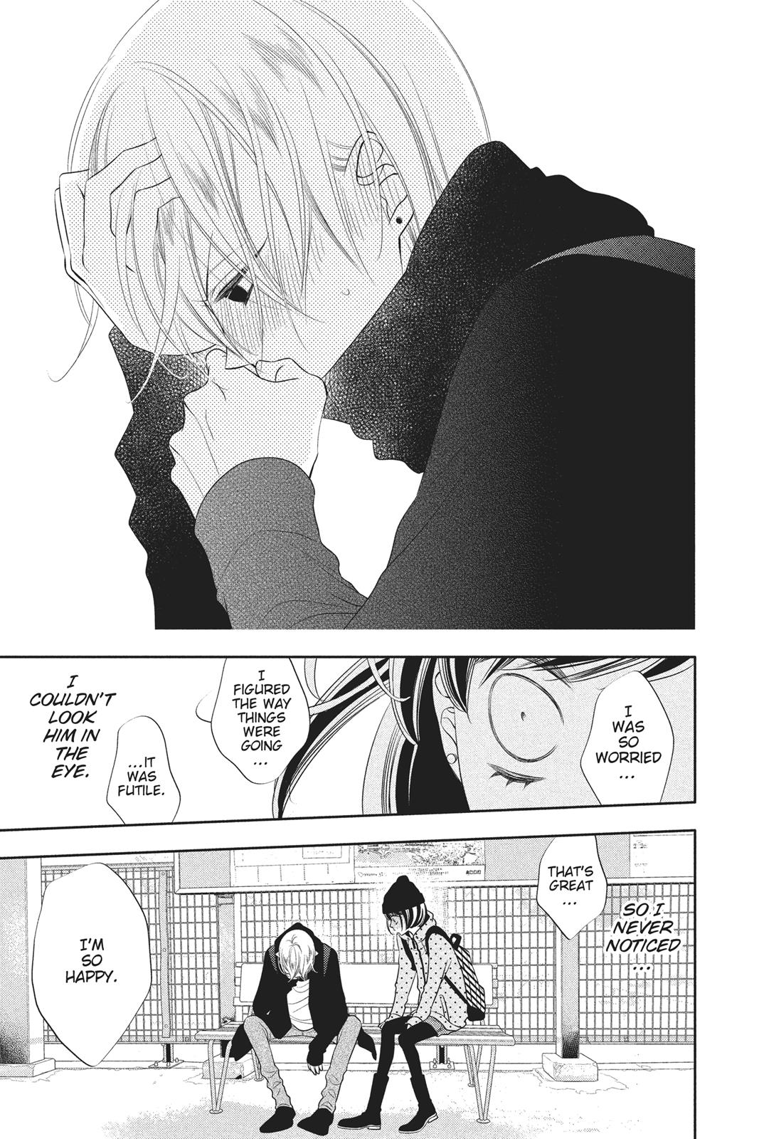 Fukumenkei Noise Chapter 64 page 24 - Chapter 64