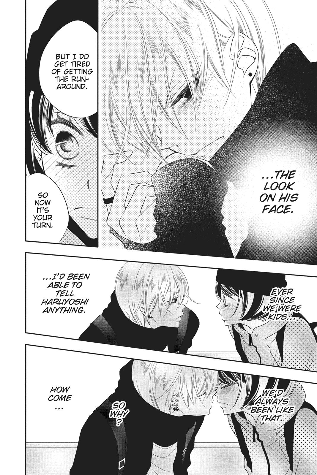 Fukumenkei Noise Chapter 64 page 25 - Chapter 64