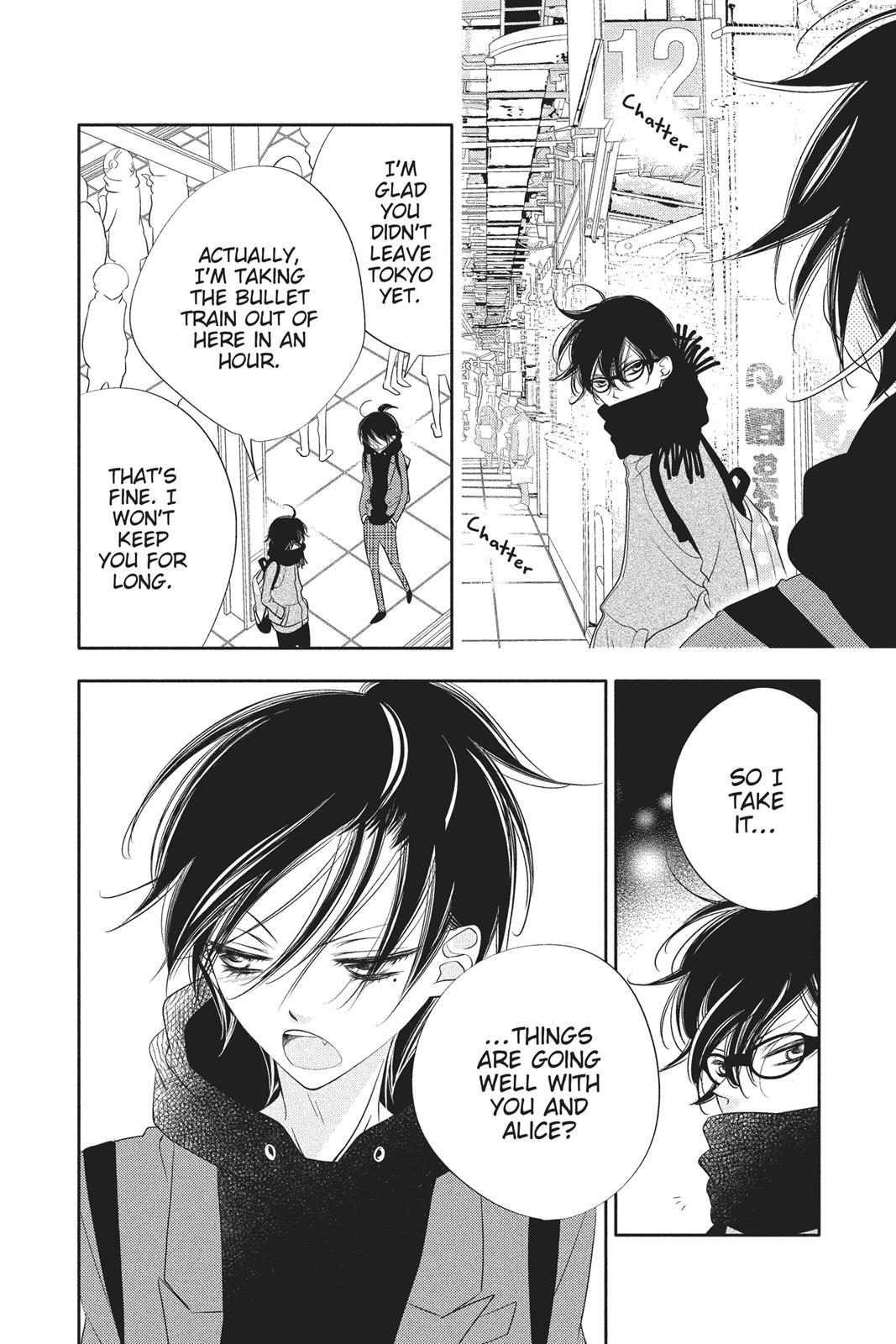 Fukumenkei Noise Chapter 64 page 27 - Chapter 64