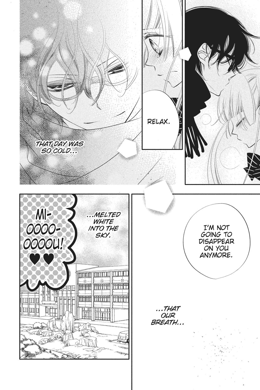 Fukumenkei Noise Chapter 64 page 3 - Chapter 64