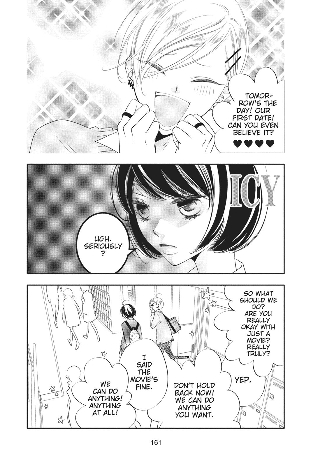 Fukumenkei Noise Chapter 64 page 4 - Chapter 64