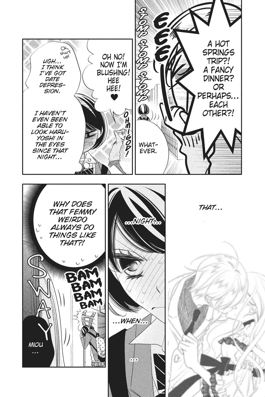 Fukumenkei Noise Chapter 64 page 5 - Chapter 64