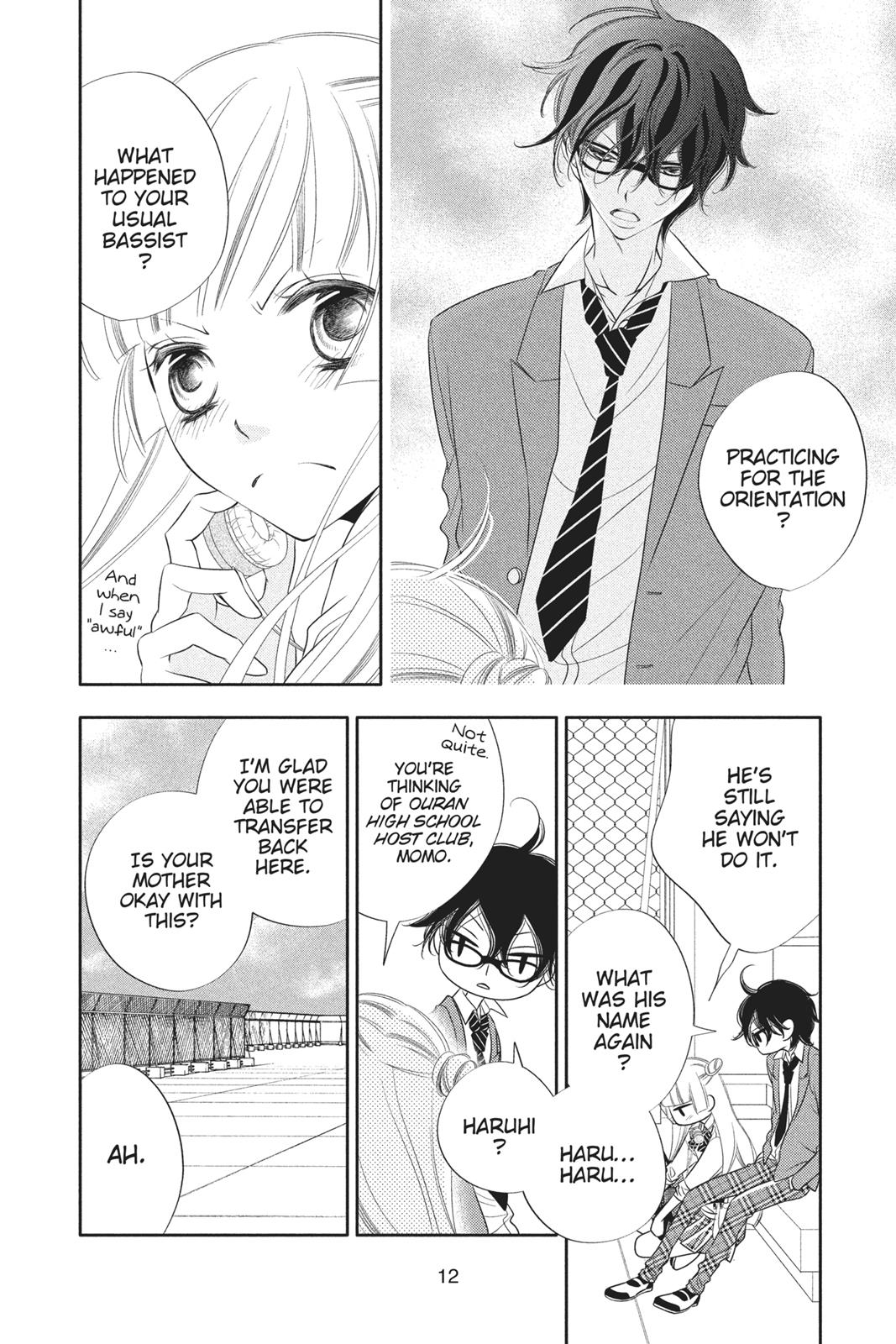 Fukumenkei Noise Chapter 65 page 13 - Chapter 65