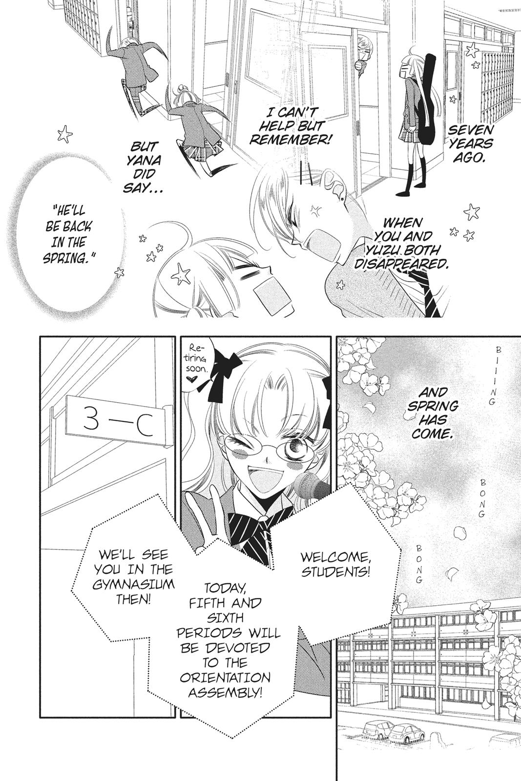 Fukumenkei Noise Chapter 65 page 17 - Chapter 65