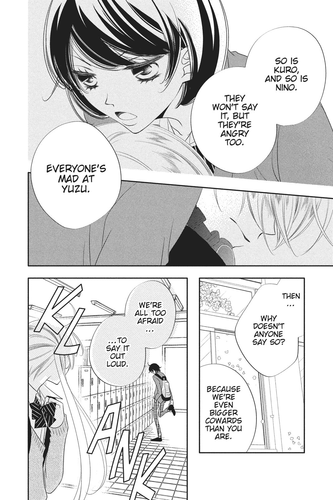Fukumenkei Noise Chapter 65 page 19 - Chapter 65