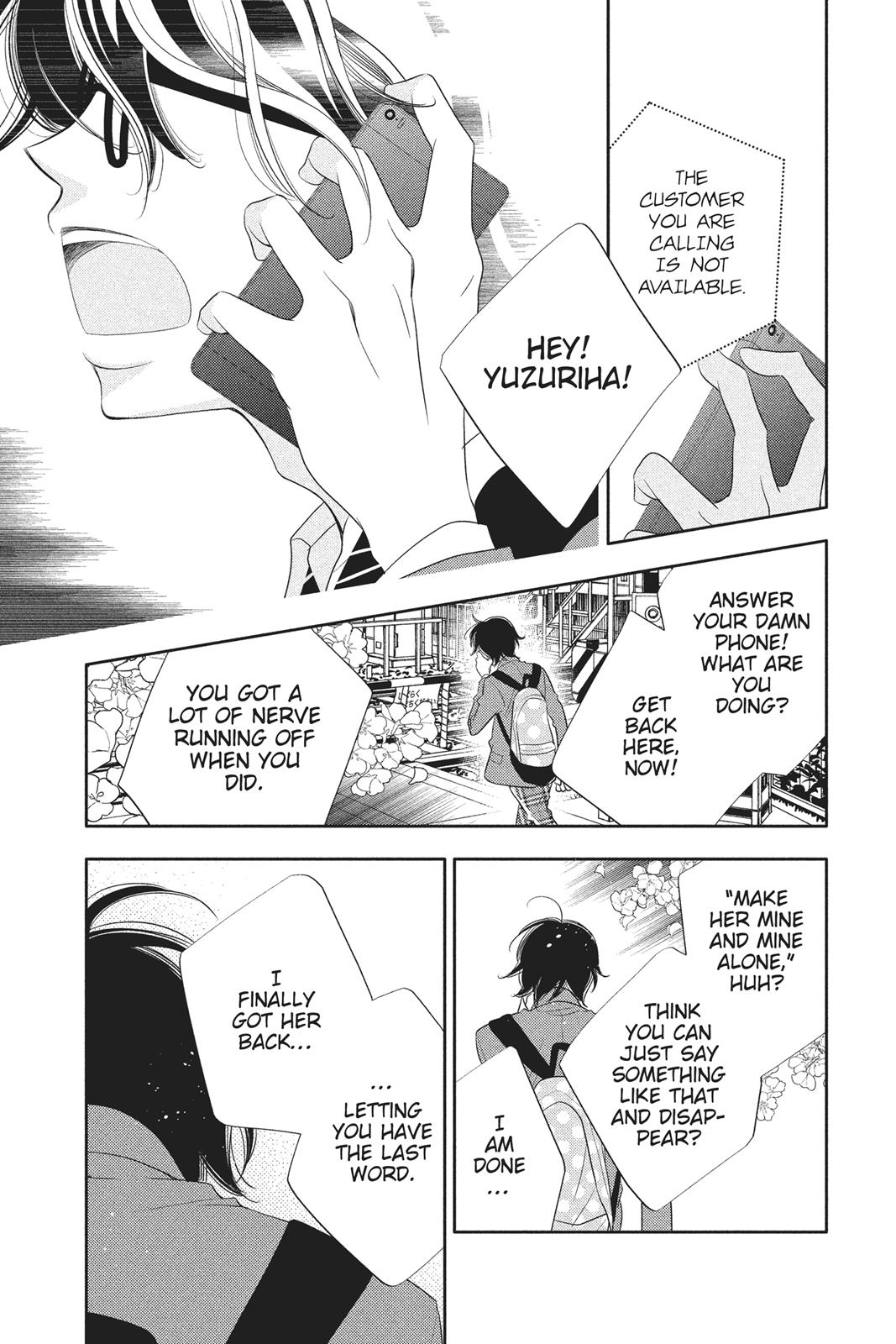 Fukumenkei Noise Chapter 65 page 24 - Chapter 65