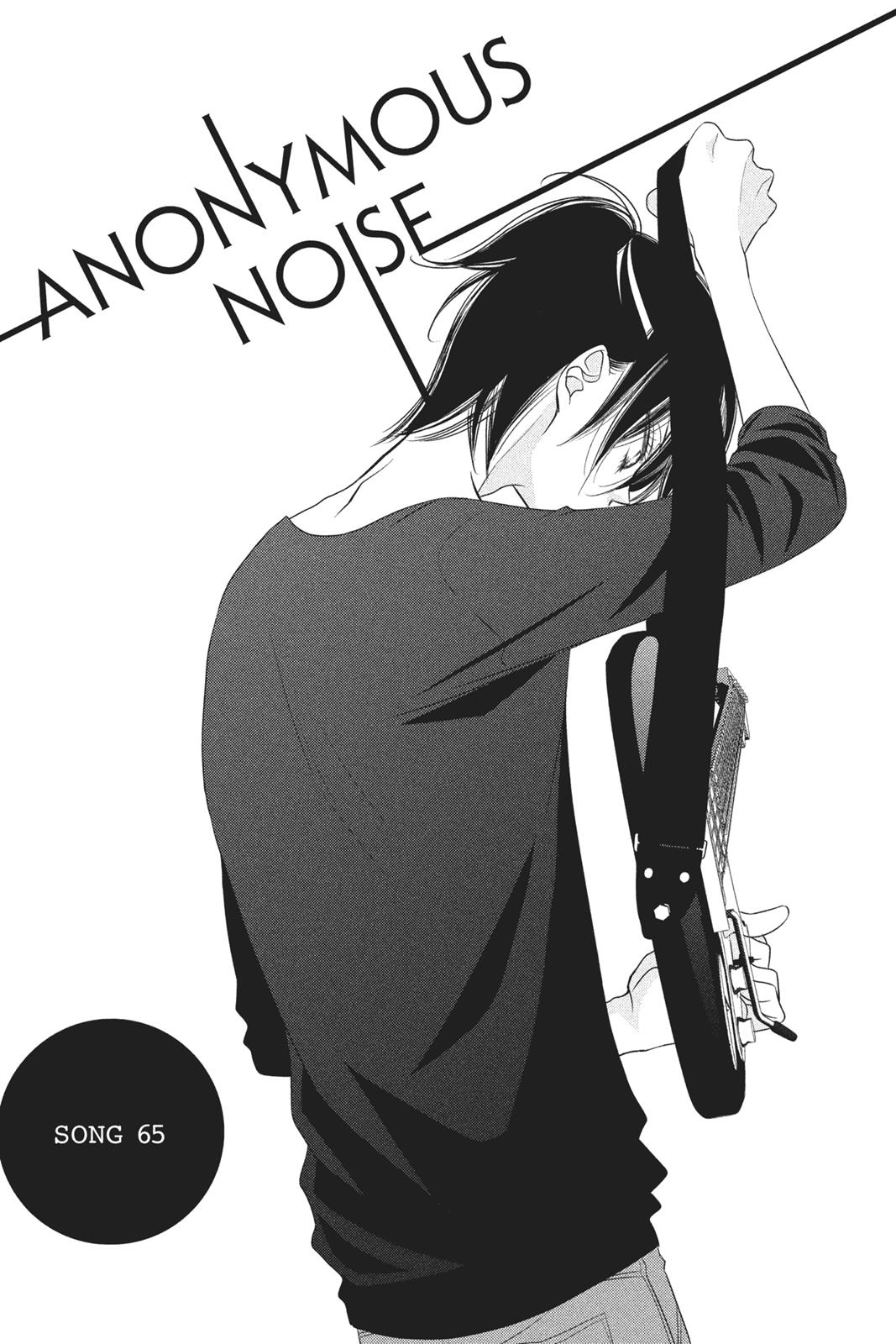 Fukumenkei Noise Chapter 65 page 4 - Chapter 65