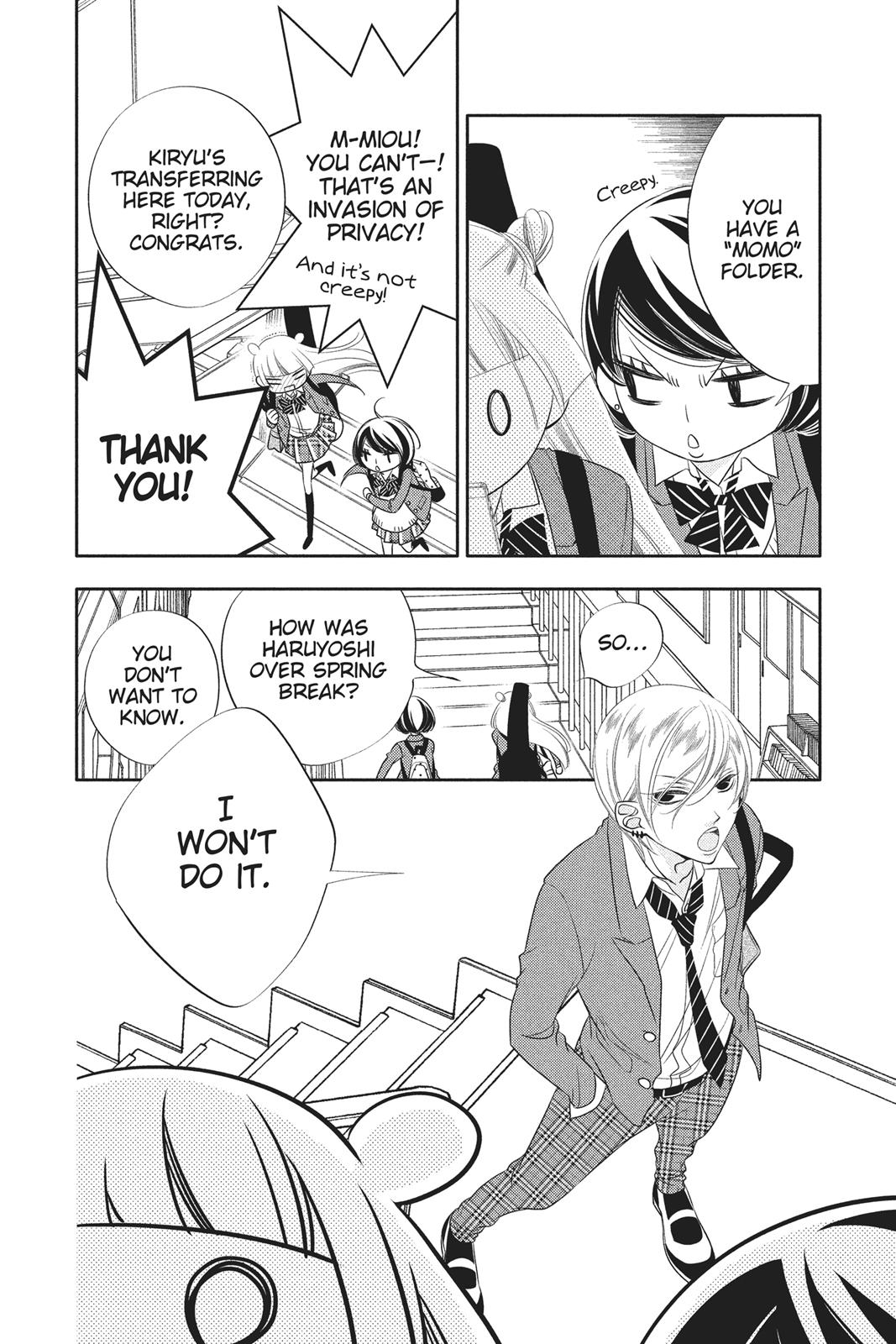 Fukumenkei Noise Chapter 65 page 7 - Chapter 65