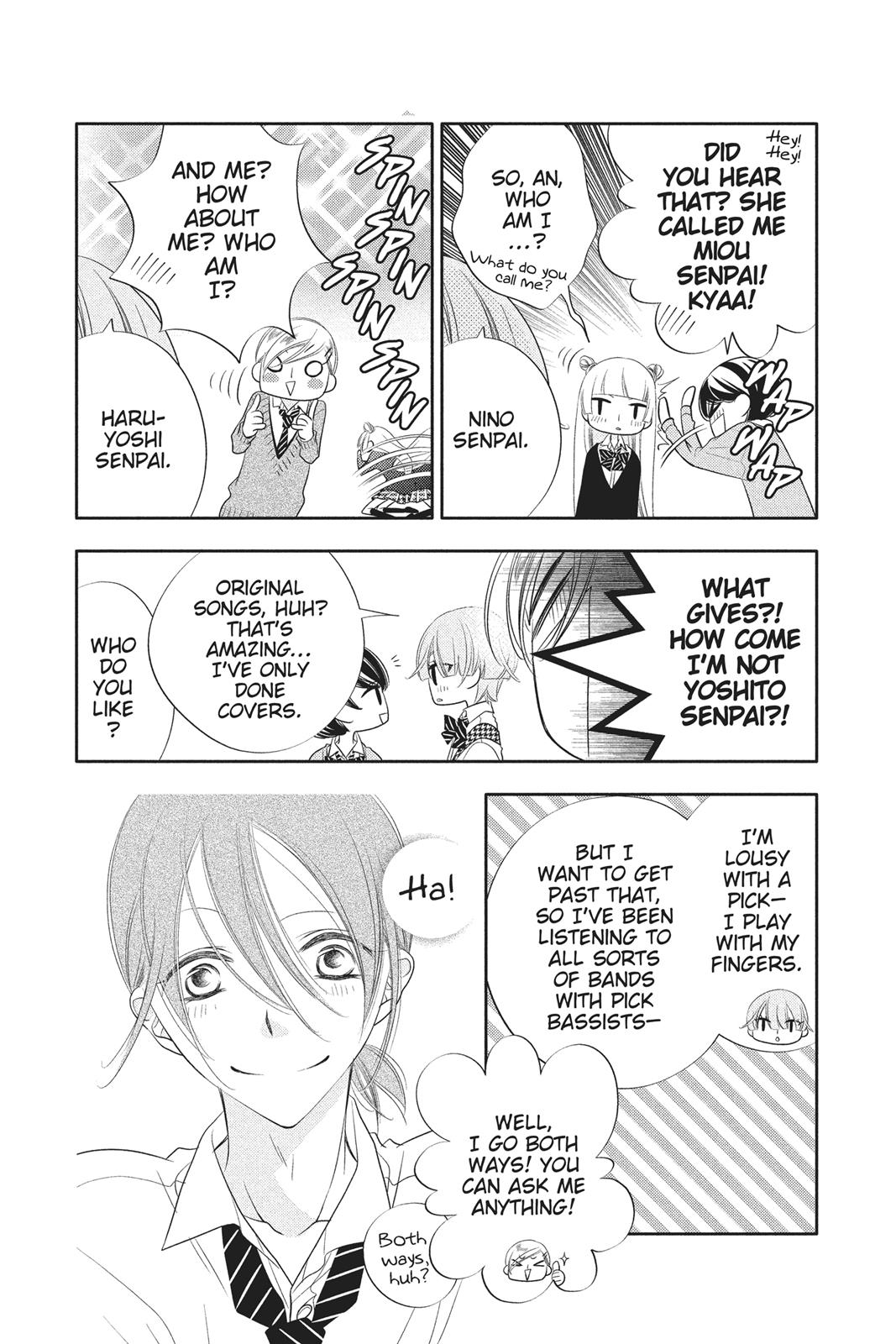 Fukumenkei Noise Chapter 66 page 16 - Chapter 66