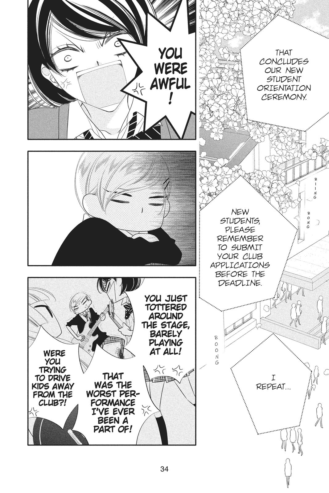 Fukumenkei Noise Chapter 66 page 2 - Chapter 66