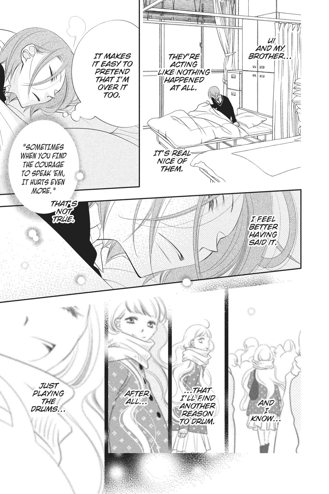 Fukumenkei Noise Chapter 66 page 23 - Chapter 66