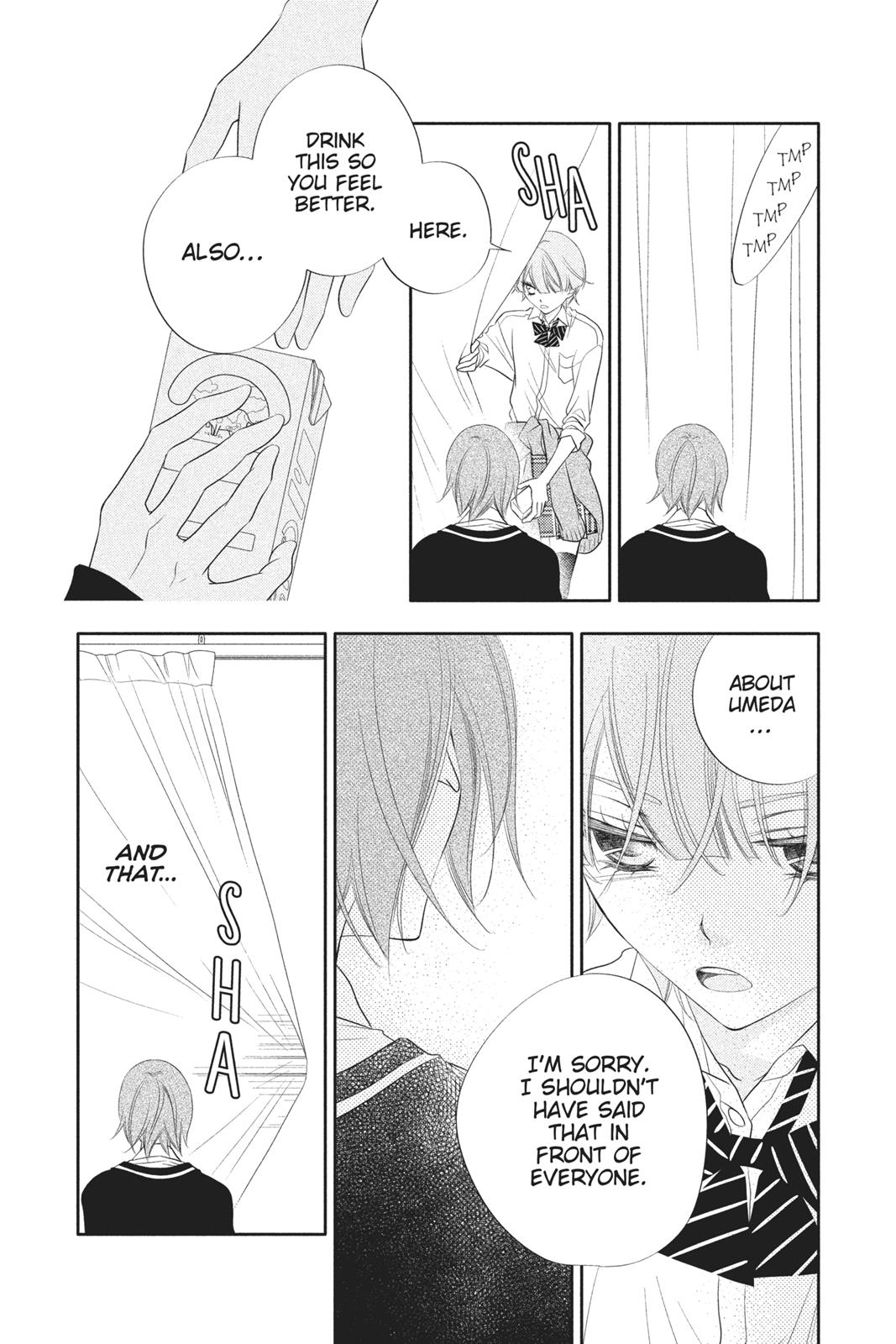 Fukumenkei Noise Chapter 66 page 29 - Chapter 66