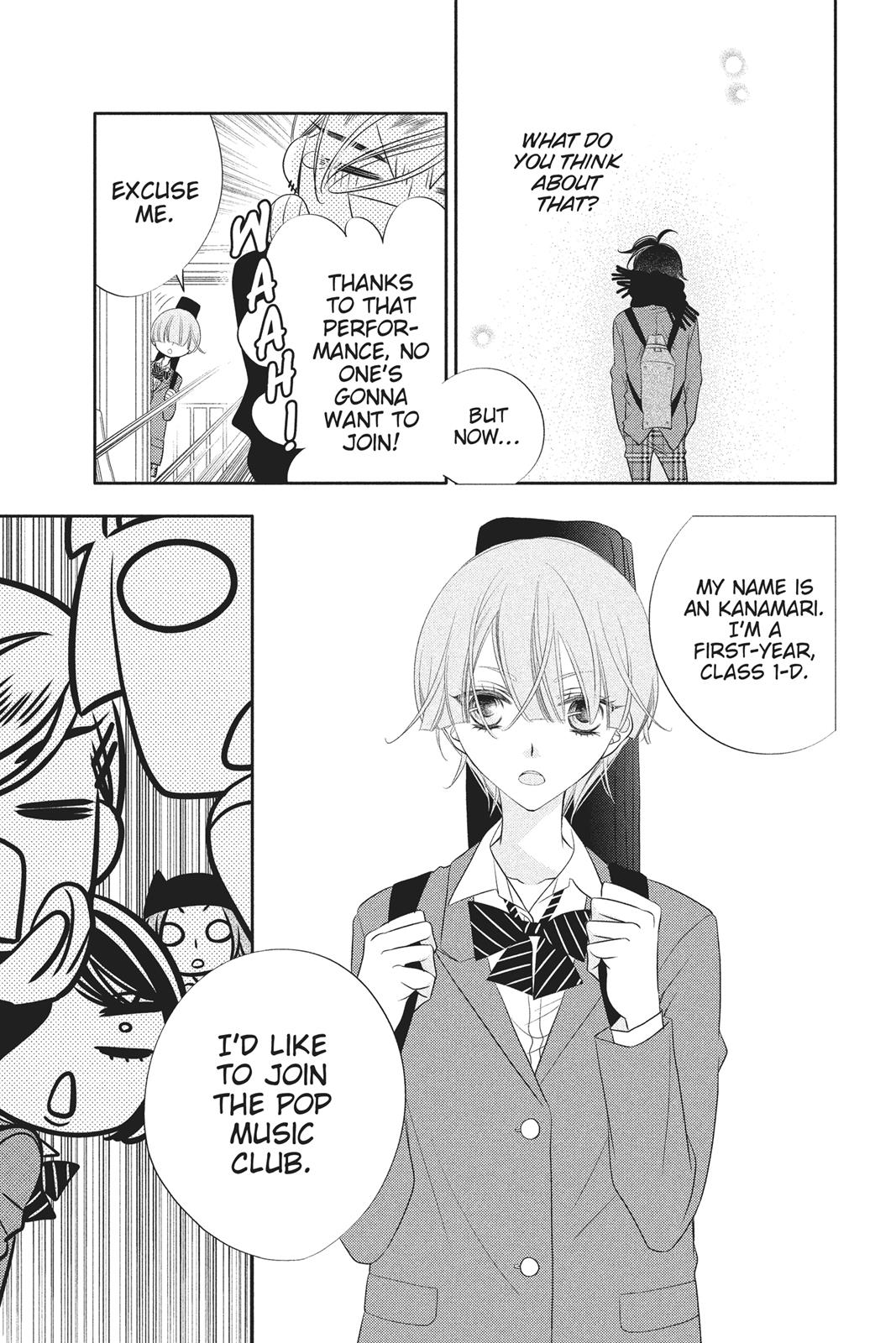 Fukumenkei Noise Chapter 66 page 5 - Chapter 66