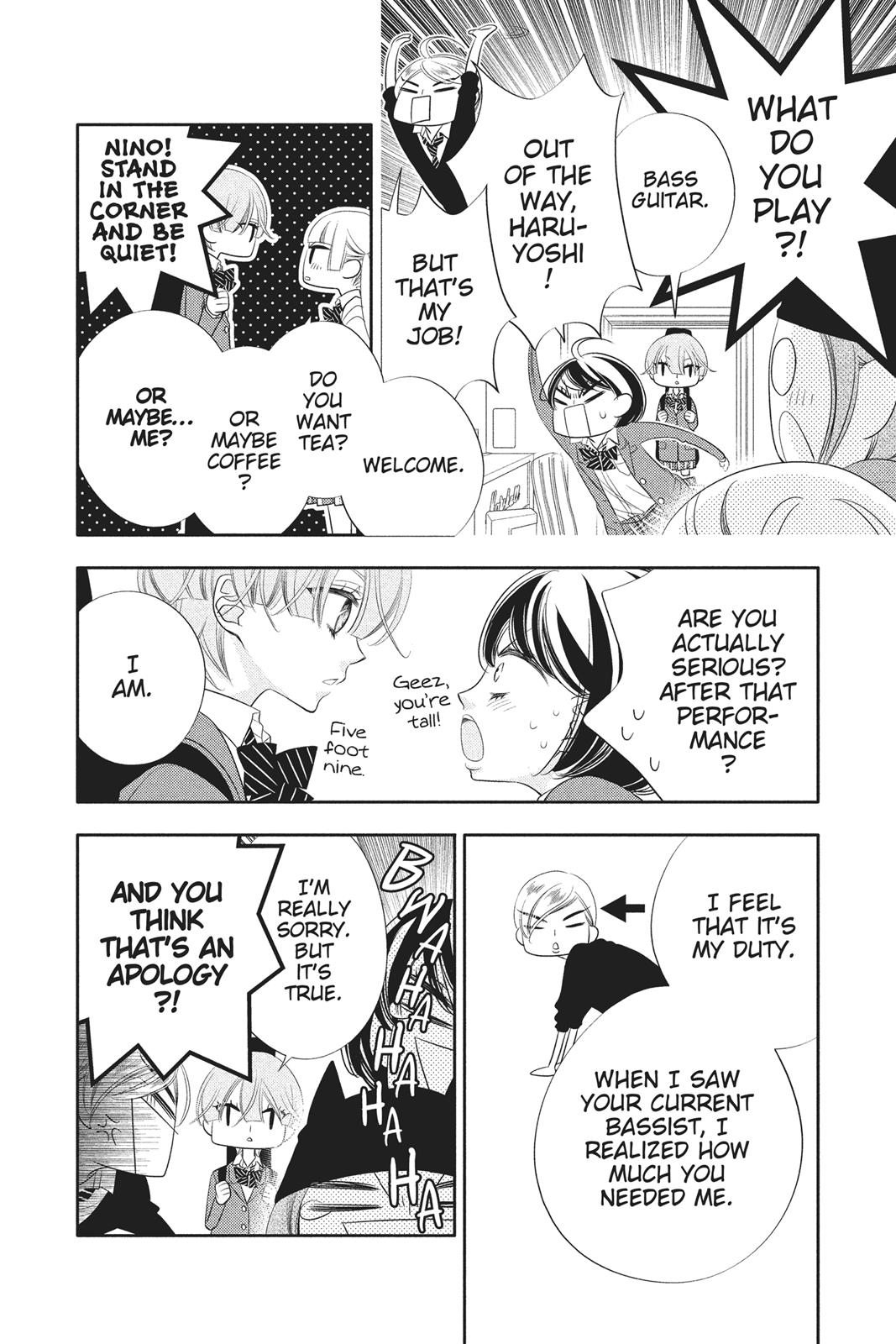 Fukumenkei Noise Chapter 66 page 6 - Chapter 66